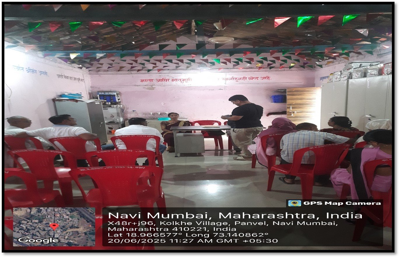 ग्रामपंचायत सर्व सभा व कार्यवृतांत नोंदवही अद्ययावत करणे